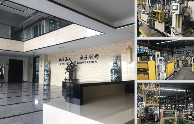 簽約南京博泰高性能熱塑性復合材料產(chǎn)線三維動畫制作