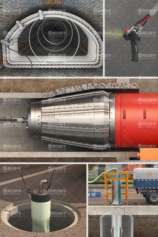 非開挖管道修復(fù)過程工藝三維演示動(dòng)畫制作